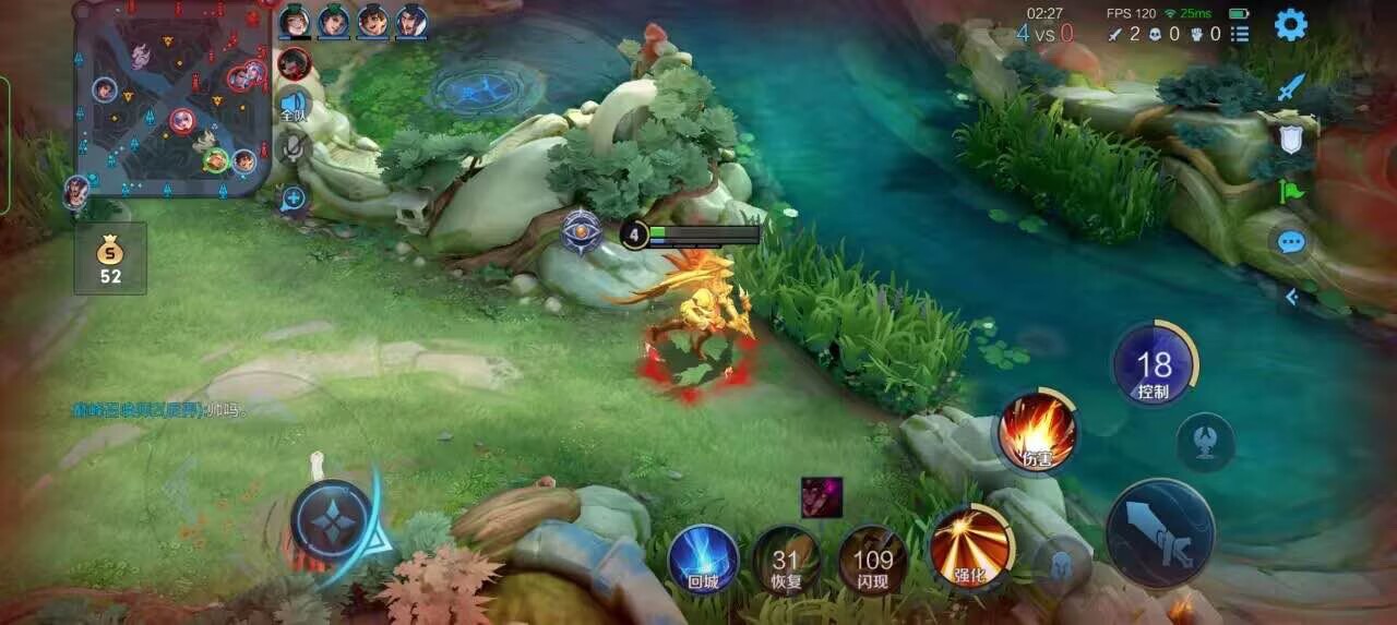 王者荣耀擎天柱 - 和平精英高级辅助在哪里找啊辅助预览图